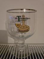 Chimay-glas, Verzamelen, Ophalen of Verzenden, Nieuw, Glas of Glazen, Overige merken