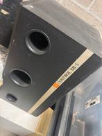 Jbl control SB 5, Audio, Tv en Foto, Luidsprekerboxen, Ophalen, Zo goed als nieuw, JBL