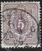 1 Postzegel Duitse Rijk 1875 Cijfer en adelaar, Enlèvement ou Envoi, Empire allemand, Affranchi