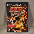 Tekken 5 Playstation 2, Games en Spelcomputers, Ophalen of Verzenden, Zo goed als nieuw