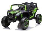 Beach Buggy Mini voor kinderen, Ophalen of Verzenden, Nieuw, Overige typen