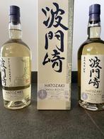 Hatozaki Whisky Japan, Verzamelen, Ophalen of Verzenden, Nieuw, Overige gebieden, Overige typen