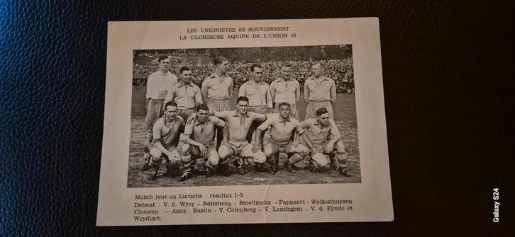 Oude foto UNION ST GILLOISE, Verzamelen, Foto's en Prenten, Foto, Ophalen