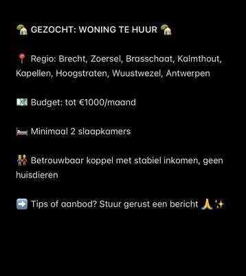 Woning gezocht beschikbaar voor biedingen