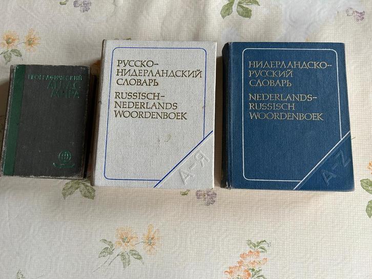 2 Nederl. Russisch/ Russ/Nederl.Woordenb., Boeken, Taal | Overige Talen, Gelezen, Non-fictie, Ophalen of Verzenden