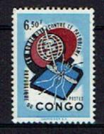 Congo Republiek  464  xx, Ophalen of Verzenden, Postfris