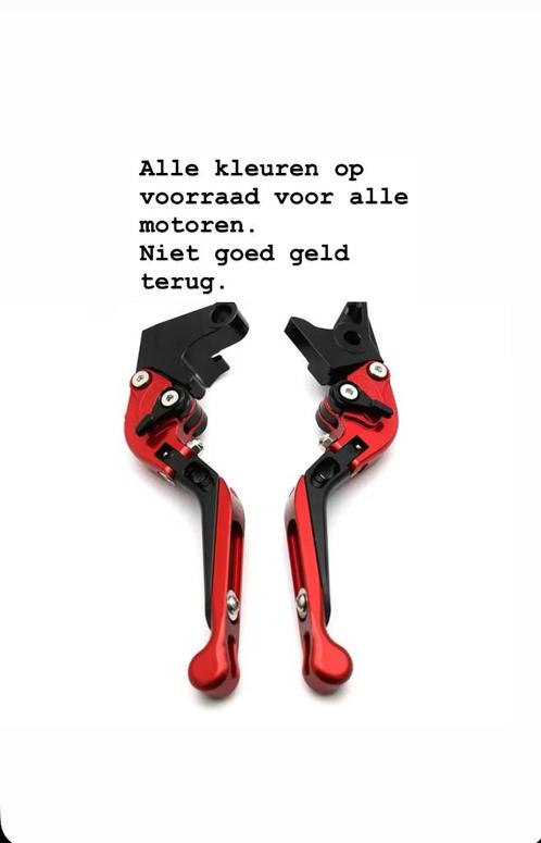 mv agusta verstelbare inklapbare remhendel koppelingshendel, Motoren, Tuning en Styling, Ophalen of Verzenden