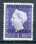 INDONÉSIE : ZB 12 MH 1949 Imprimer Indonésie, Enlèvement ou Envoi, Non oblitéré, Asie du Sud Est