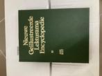 Encyclopedie, Ophalen, Complete serie, Zo goed als nieuw, Algemeen