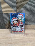 Carte Dragon Ball Gumica 76 1ere édition dos rouge, Collections, Enlèvement ou Envoi