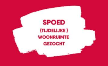 Tijdelijk woonplaats gezocht zonder domicilie  beschikbaar voor biedingen