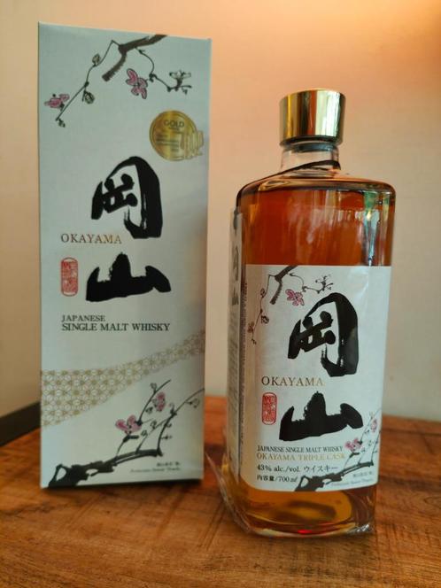 Okayama Triple Cask - Single Malt - Japanese Whisky - 43%, Verzamelen, Wijnen, Nieuw, Overige typen, Overige gebieden, Vol, Ophalen of Verzenden