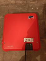 Sunnyboy omvormer 5kw, Doe-het-zelf en Bouw, Zonnepanelen en Toebehoren, Ophalen, Zo goed als nieuw
