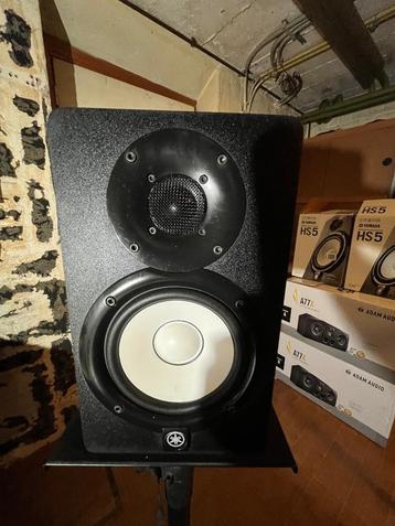 Yamaha HS5 (paire) beschikbaar voor biedingen