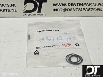 4x o-ring 20X1,5 vanos solenoid BMW 11367561852 beschikbaar voor biedingen