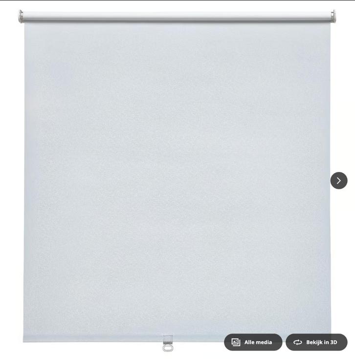 IKEA FÖNSTERBLAD Verduisterend rolgordijn, wit, 120x155 cm, Maison & Meubles, Ameublement | Rideaux & Stores à lamelles, Neuf