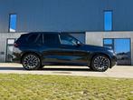 BMW X5 50e M pack      Finition haut de gamme en Tartufo, Autos, Cuir, Achat, Garantie prolongée, Entretenue par le concessionnaire