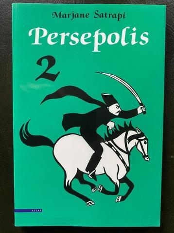 Persepolis - Nr 2 beschikbaar voor biedingen