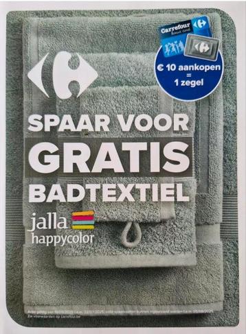 Gezocht zegels Carrefour  beschikbaar voor biedingen
