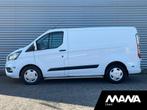 Ford Transit Custom 340 1.0 EcoBoost L1H1 PHEV Trend HYBRIDE, Auto's, Gebruikt, Wit, Bedrijf, 5 deurs
