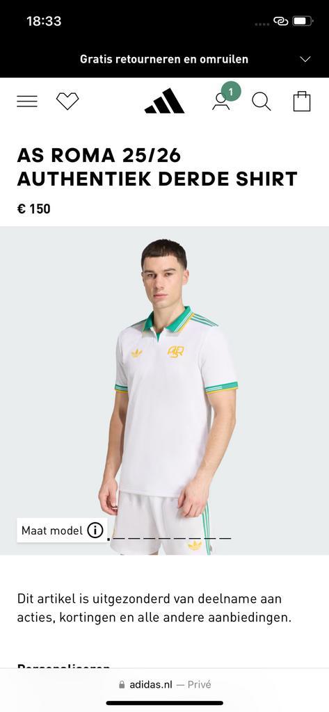 AS Roma 2025/2026 derde shirt, Kleding | Heren, Overige Herenkleding, Zo goed als nieuw, Verzenden