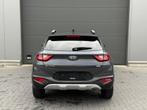 Kia Stonic benzine camera, Auto's, Voorwielaandrijving, Stof, Bedrijf, 5 deurs