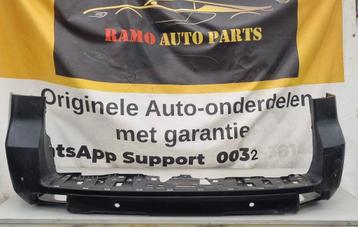 TOYOTA LAND CRUISER J150 ACTHERBUMPER 521596088 beschikbaar voor biedingen