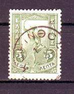 Postzegels Griekenland (3) : tussen nr. 149 en 189, Postzegels en Munten, Postzegels | Europa | Overig, Ophalen of Verzenden, Griekenland