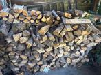 À vendre +- 2,5  stères de bon bois sec. À enlever soi-même, Tuin en Terras, Brandhout, Minder dan 3 m³, Ophalen, Eikenhout, Blokken