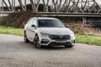 Skoda Octavia RS Plug-in hybride - NARDO - ACC - BTW WAGEN, Auto's, Skoda, Te koop, Alcantara, Zilver of Grijs, 34 g/km