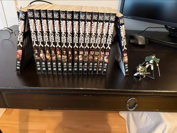 Atrack on titan 1 - 16 (JAPANS IMPORT) met figuren beschikbaar voor biedingen