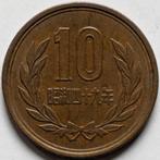 Japan - 10 yen, Postzegels en Munten, Munten | Azië, Ophalen, Oost-Azië, Losse munt