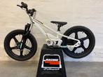 Husqvarna EE 1.20 GROTER MODEL 2023 / kinderen fiets BMX, Motoren, Bedrijf, Overig, 0 cc, 1 cilinder