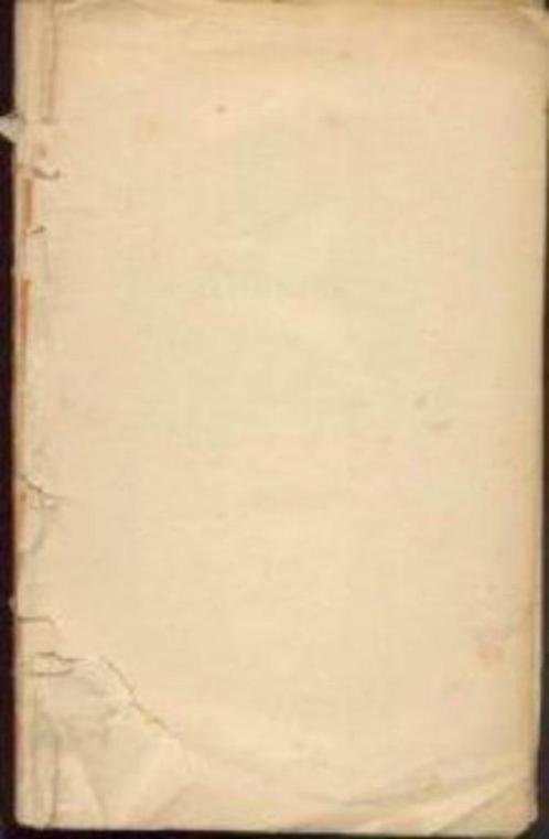 Breendonk, Het follteringskamp, 1949, Boeken, Oorlog en Militair, Ophalen
