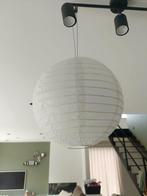 20 Papieren lampionen, 30-35cm, Ophalen, Zo goed als nieuw