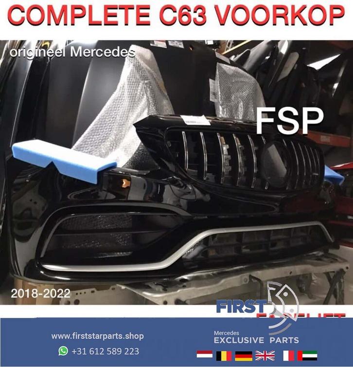 W205 A205 C205 C63 AMG FACELIFT VOORKOP COMPLEET Mercedes C, Autos : Pièces & Accessoires, Carrosserie & Tôlerie, Pare-chocs, Mercedes-Benz