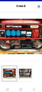 Generator 4 takt met SLEUTELSTART 3X 230 , 1X 380 , 1X12V V, Ophalen, Nieuw