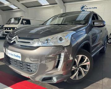 Citroën C4 Aircross 1,6 120CH EXCLUSIVE SEMI-CUIR 1ÈRE MAI beschikbaar voor biedingen