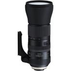 Telelens met zoom van 600 mm, Audio, Tv en Foto, Ophalen, Gebruikt, Telelens, Zoom