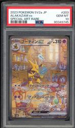 Alakazam ex PSA 10 - 203/165 - JP Pokémon Card 151 2023, Enlèvement ou Envoi, Comme neuf, Cartes en vrac