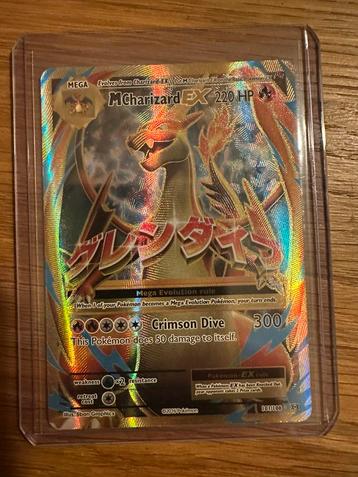Mcharizard EX te koop beschikbaar voor biedingen