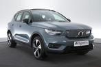 (2BQS607) VOLVO XC40, Autos, Argent ou Gris, Achat, Entreprise, Carnet d'entretien