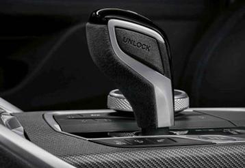 M Performance alcantara afdekking pook keuzehandel automaat  beschikbaar voor biedingen