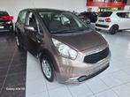 Kia VENGA - 2016 - 12M WARRANTY - LOW MILEAGE -  AUTOMATIC, Auto's, Kia, Automaat, Bruin, Bedrijf, 5 zetels