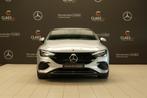 Mercedes-Benz EQE 300 Business Edition DOS 7458, Automaat, Gebruikt, 96 kWh, EQE