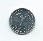 Algerije, 2 Centimes AH1383(1964)., Postzegels en Munten, Munten | Afrika, Ophalen of Verzenden, Losse munt, Overige landen