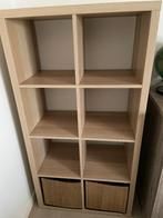 Opbergkast Ikea, Huis en Inrichting, Ophalen, Minder dan 50 cm, 100 tot 150 cm, Zo goed als nieuw