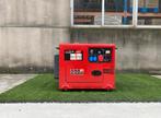 Diesel generator 5.4kvA 5000W nieuw, Zakelijke goederen, Machines en Bouw | Pompen en Compressoren, Ophalen of Verzenden