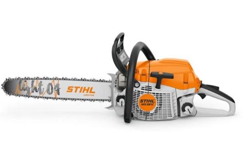Je RECHERCHE une ms261 (C), Tuin en Terras, Hand-tuingereedschap, Zo goed als nieuw, Ophalen of Verzenden
