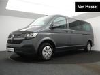 Volkswagen Transp T6.1 1200 Caravelle Lwb Transporter 2.0 TD, Auto's, Automaat, Overige modellen, Cruise Control, Bedrijf